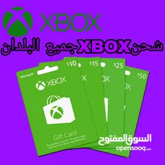  2 شحن فري فاير و ببجي و فورت نايت و بلايستيشن و ايتونس بارخص الاسعار
