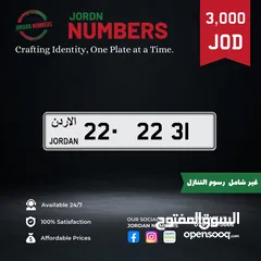  1 22 - 2231.