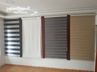  1 باب منخل اباحور