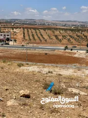  3 للبيع ارض بجانب جامعة اربد الاهلية مع اجمل اطلالة ومقابل جامعة جدارا مفروزة قوشان مستقل شارعيين