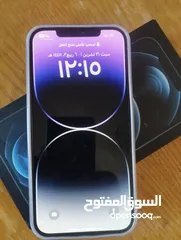  7 ايفون 12 برو ماكس