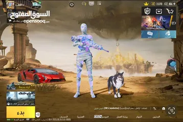  1 عرض ناري حساب PUBG للبيع  للبيع حساب PUBG مميز جداً  سكنات نادرة + تطوير أسلحة + سيارات خرافية