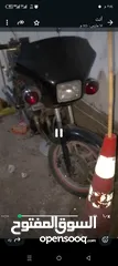  6 دراجة  هوندا750 سي سي CBX