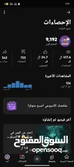  1 قناة يوتيوب للبيع