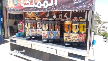  3 خلطات سلاش طبيعي وميلك شيك