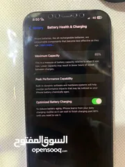  8 ايفون 12pro max للبيع بسعر مغري