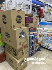  23 سوبر ماركت  دكان ثلاث مخازن مجهز بالكامل