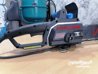  2 منشار كهرباء