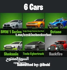  7 حساب فورت مرتب للبيع فقط