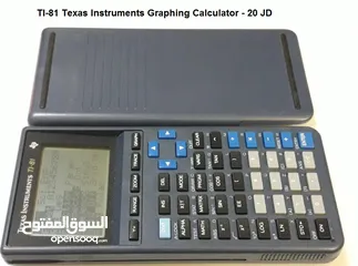  19 آلات حاسبة علمية متطورة  Graphing Calculators توجيهي - جامعات ..