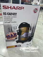  2 مكنسه شارب 2400 واط مع هديه سخان بسعر حرق