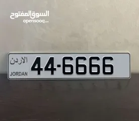  10 أرقـــام تكـــرار قوية ونادرة للبيع من المالك مباشرة بدون وسطاء