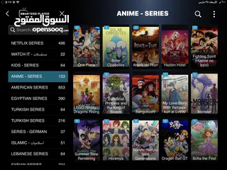  9 اشتراك IPTV الافضل