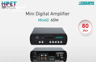  1 مكبر صوت رقمي صغير 2x30W مزود بمنفذ USB وبلوتوث Mini60