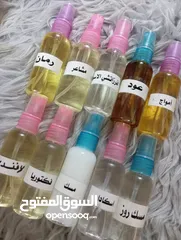  2 عطورات ومعطرات جسم