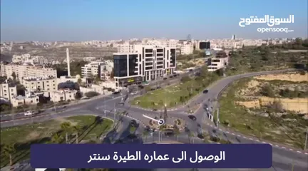  6 مكتب للبيع  فرصة مميزة بموقع استراتيجي مقابل دوار نلسون مانديلا