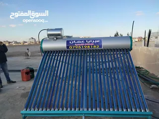  7 سخانات سرايا عمان الشمسي صناعه محلية