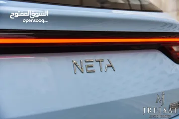 15 نيتا آيا الكهربائية بالكامل متوفر باللونين الازرق والاخضر 2023 Neta Aya EV SUV