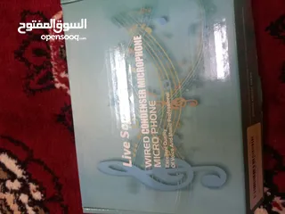  1 مكسر للبيع