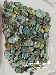  9 High quality Turquoise