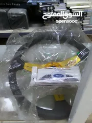  1 بيع استيرنج