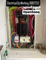  6 Plumber, Electrical All maintenance working good  24 hours available