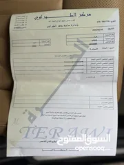  25 دفعه تبدآ 6500(قابل للبدل) كيا5 2021 VIP ليميتد فل كامل وارد كوري جمرك جديد فحص كامل كلين تايتل