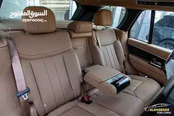  18 Range Rover Vogue 2024 Mild hybrid   عداد صفر