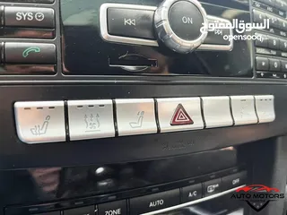  7 مرسيدس E300 AMG بيع أو بدل
