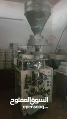  2 مواكن انتاج وتعبئه البوشار الجاهز للاكل