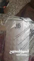  19 أدوات مطبخ جديد السعر ع القطع