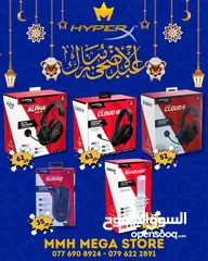  5 عروض MMH MEGA STORE لأجهزة البلايستيشن واكسسوارته