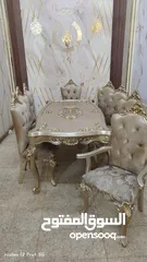  18 سفره تحفه منك يا ( مفروشات بشار انتيك الرسمية) سفره مصرري خشب زااان كاااامل ح