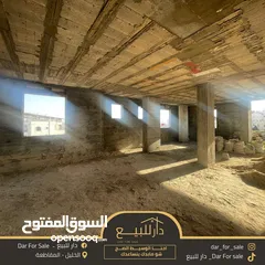  2 شقة للبيع مفرق ابو الحلاوة