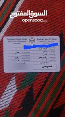  10 نيسان صني 2007   ياباني للبيع كاش فقط