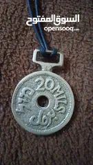  2 عملة معدنية تعليق انتيك فلسطين 1927