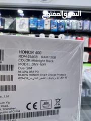  5 Honor 400 ( 256 GB / 12 RAM ) 5G  هونر 400 جديد بالكرتونة معه السماعات الاصلية  و الكفر الاصلي شركة