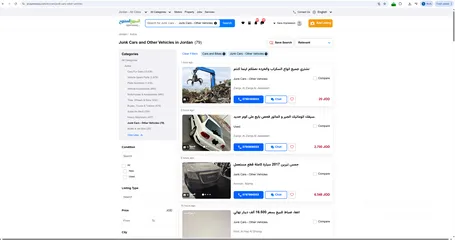  2 تشيرت قطني رائع بسعر مغري