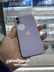  5 iPhone 11 128GB