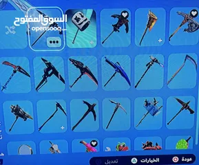  5 حساب فورت أساسي اقرأ الوصف ضروري