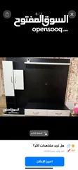  2 طاولة تلفزيون تفصيل