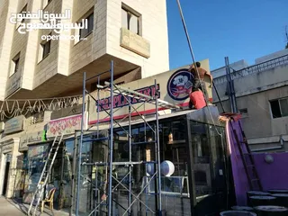  24 تصميم وتنفيذ الارمات بكل انواعها وطباعه وتلزيق الستكر والسي ثرو