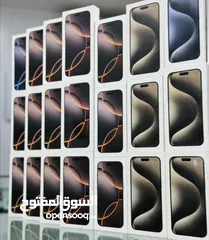 1 مطلوب ايفون 15 برو ماكس أو 14 برو جديد اقساط علهويه