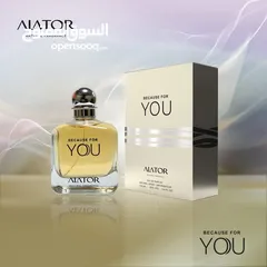  2 عطور ماركات عالمية ثبات+فوحان+تركيز