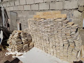  2 عمان ابو علندا