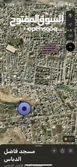  3 ارض للبيع في اربد من المالك مباشره