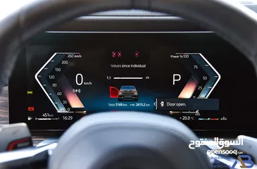  15 بي ام دبليو الفئة السابعة 735i مايلد هايبرد 2024 BMW 7 Series 735i (G70) Mild Hybrid M Sport Package