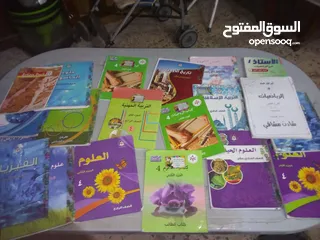  19 بأقل من 19 قرش   مكتبة منزلية  مختلف المواضيع والمجالات للبيع لكامل المجلدات والكتب