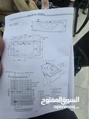  14 جاكوزي بانيو + شور ستيم بوخار  للبيع جديد