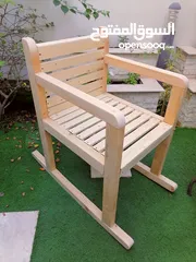  1 New rocking wood chair for the garden and indoors